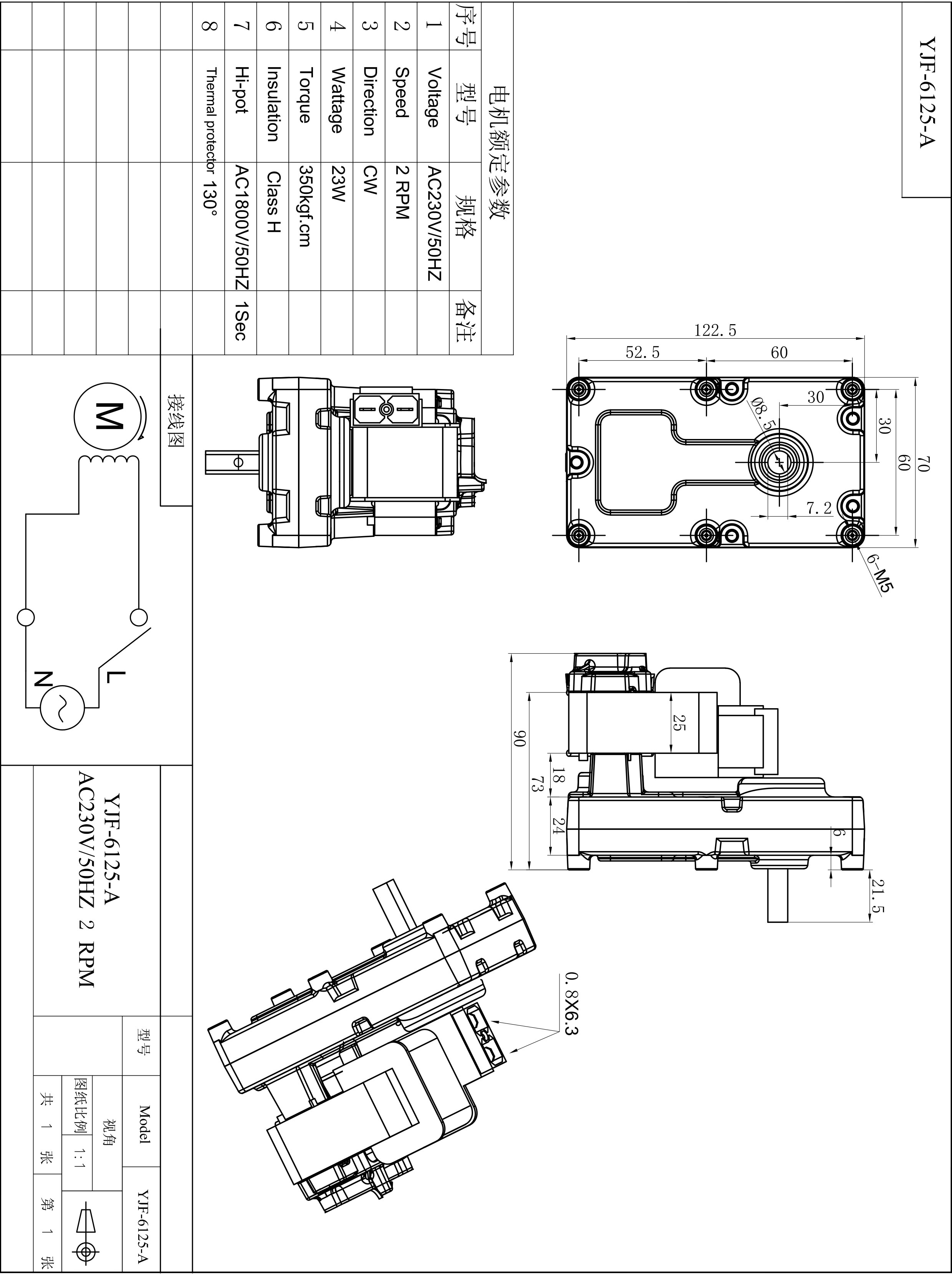 1761121536386444.jpg 1744006007387878.jpg