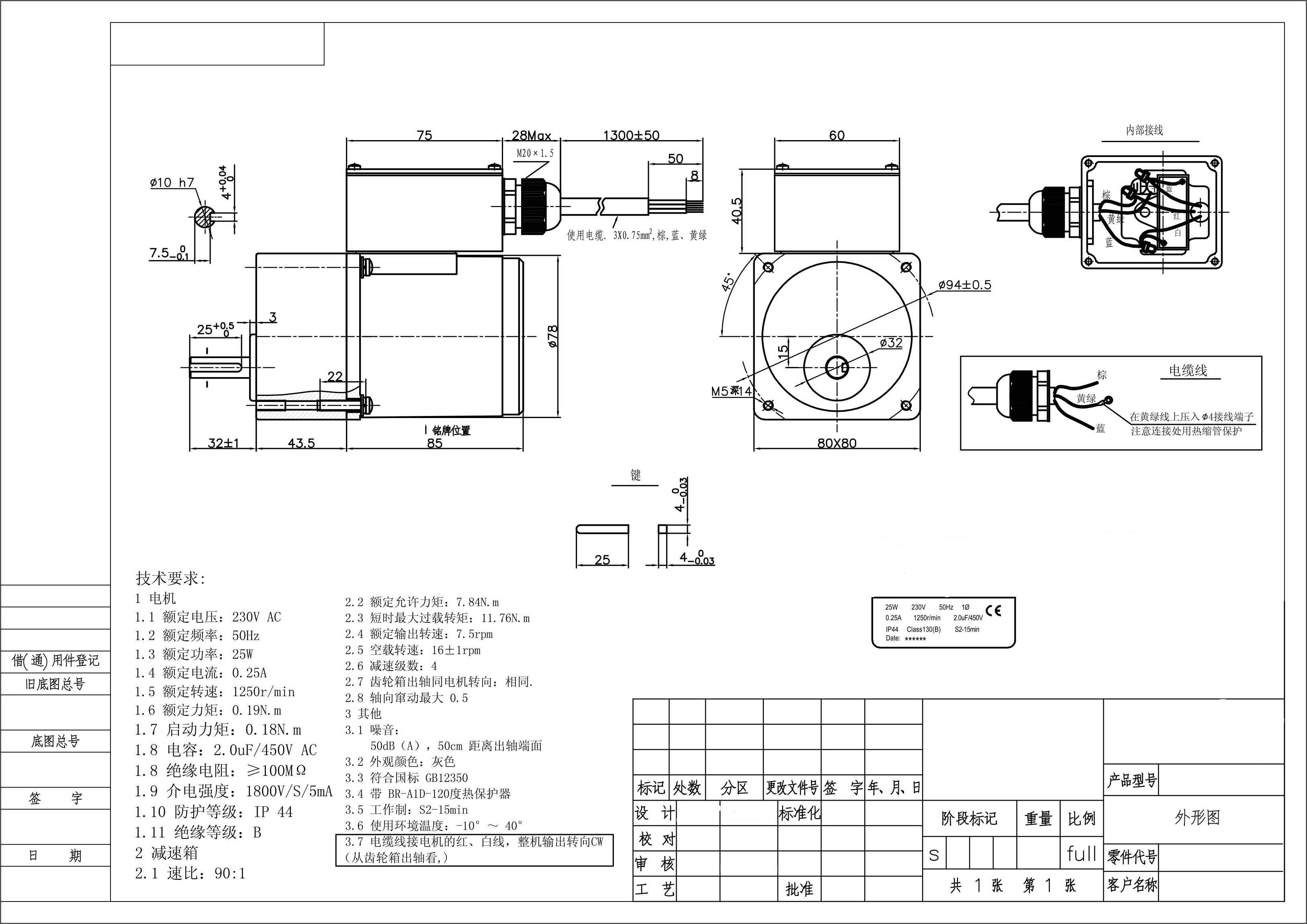1761122101208526.jpg 5.jpg